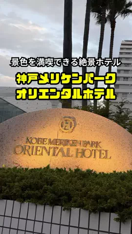 おっきー 🍍沖縄人のTikTok投稿