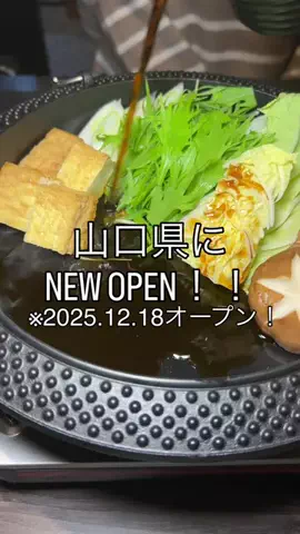 さっちょんのTikTok投稿