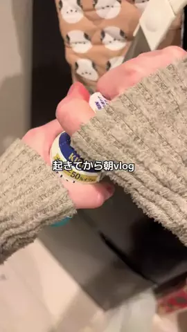 京香のTikTok投稿