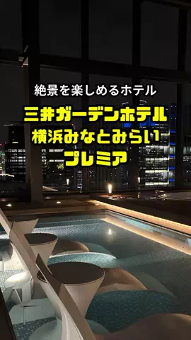 おっきー 🍍沖縄人のTikTok投稿