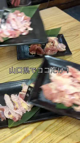 さっちょんのTikTok投稿