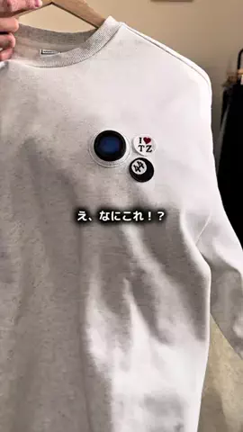 がっきーのTikTok投稿