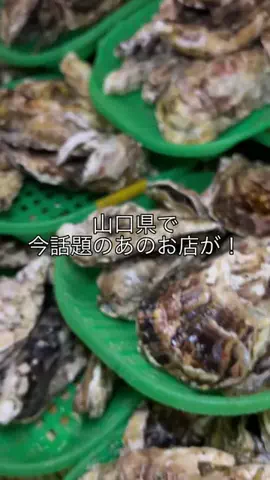 さっちょんのTikTok投稿