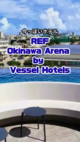おっきー 🍍沖縄人のTikTok投稿