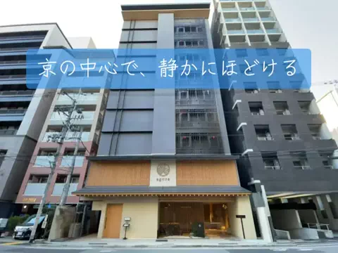 旅行好きのホテル図鑑｜RinのTikTok投稿