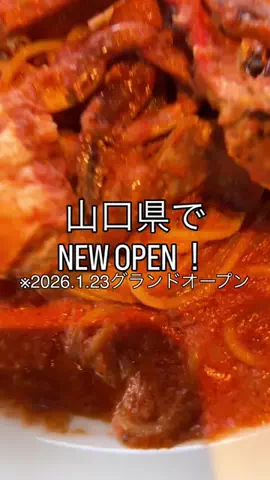 さっちょんのTikTok投稿