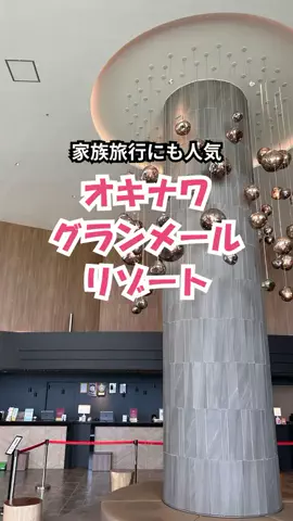 おっきー 🍍沖縄人のTikTok投稿