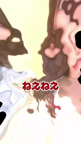 8Law (エイトロー)のTikTok投稿