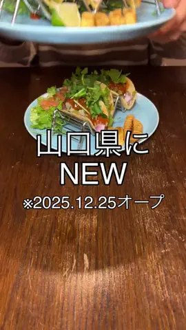 さっちょんのTikTok投稿