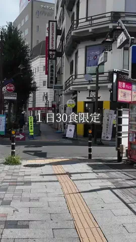 長野で○○のTikTok投稿