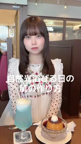 ゆゆかのTikTok投稿