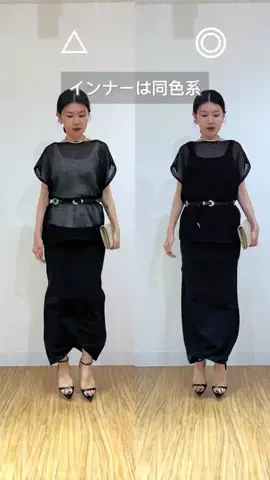 あさののTikTok投稿