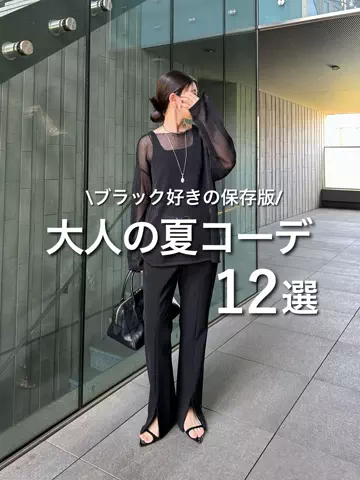 あさののTikTok投稿