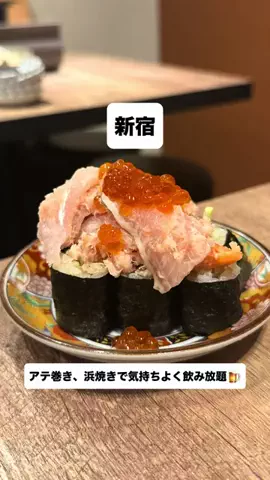 ちー / CheersのTikTok投稿