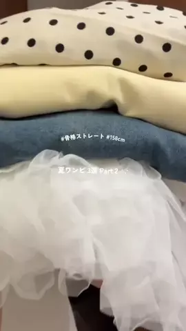 れいぴ 🐥🍨のTikTok投稿