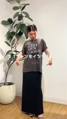 あさののTikTok投稿