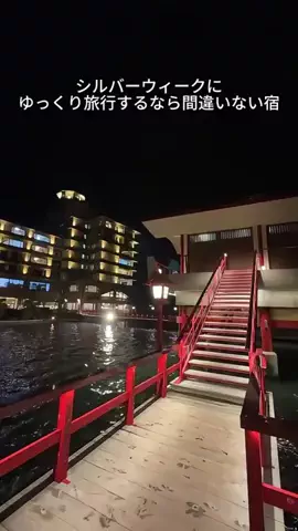キンベル|格安旅行案内人のTikTok投稿