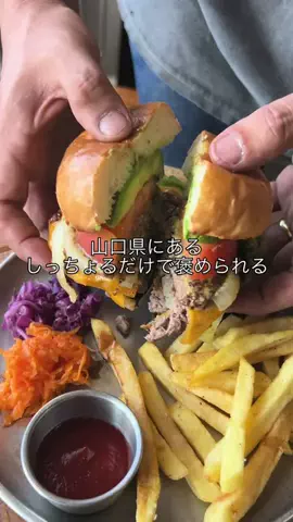 さっちょんのTikTok投稿