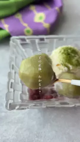 中井かな | 料理家🍳旬のごちそうレシピのTikTok投稿