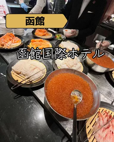 旅行好きのホテル図鑑｜RinのTikTok投稿