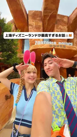 ゆたせなcpのTikTok投稿