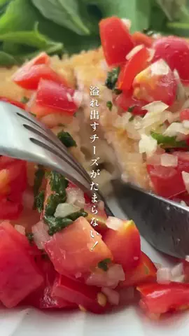 中井かな | 料理家🍳旬のごちそうレシピのTikTok投稿