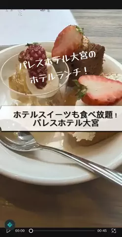のぶ(スーパー旅行系クリエイター)のTikTok投稿