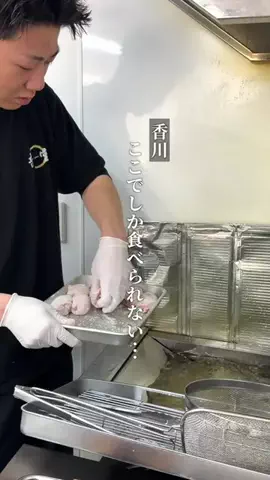 まる⌇香川グルメ観光のTikTok投稿