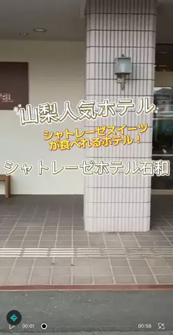 のぶ(スーパー旅行系クリエイター)のTikTok投稿
