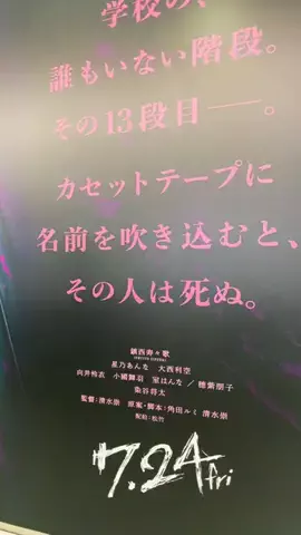 マンマミーア！橋本のTikTok投稿