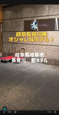 のぶ(スーパー旅行系クリエイター)のTikTok投稿