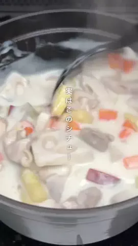 中井かな | 料理家🍳旬のごちそうレシピのTikTok投稿