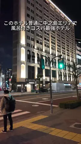 キンベル|格安旅行案内人のTikTok投稿