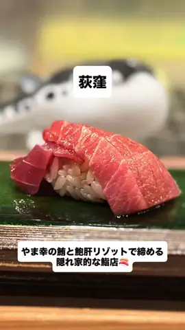 ちー / CheersのTikTok投稿