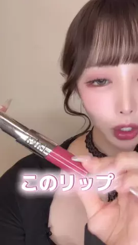 うんとものTikTok投稿