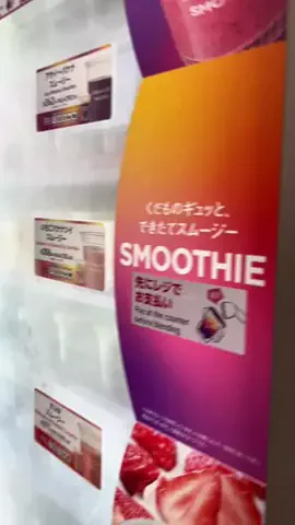 にゅんのTikTok投稿