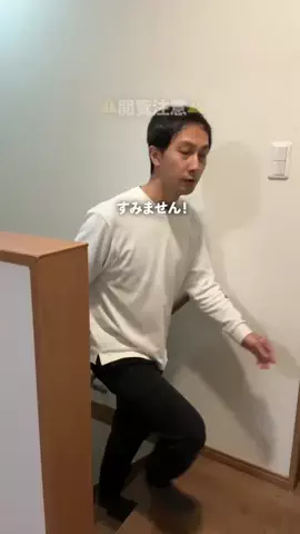 すけ | ズボラ家事ラクアイテム🧹のTikTok投稿