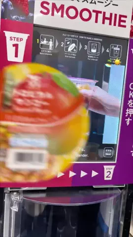 にゅんのTikTok投稿