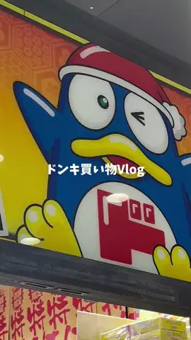 kiraのTikTok投稿