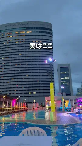 キンベル|格安旅行案内人のTikTok投稿