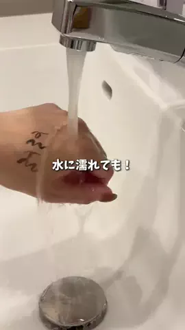 にゅんのTikTok投稿