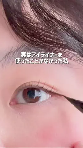 にゅんのTikTok投稿