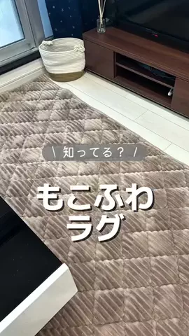 ズボラママの便利な暮らしのTikTok投稿