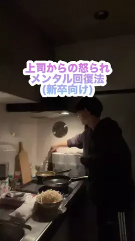 志摩潤平のTikTok投稿