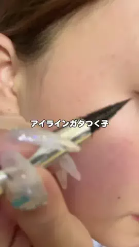 にゅんのTikTok投稿