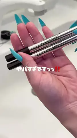 にゅんのTikTok投稿
