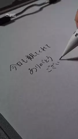 そらしどのTikTok投稿