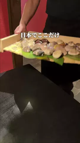 たまらんグルメのTikTok投稿