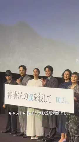 たかさきりょうのTikTok投稿