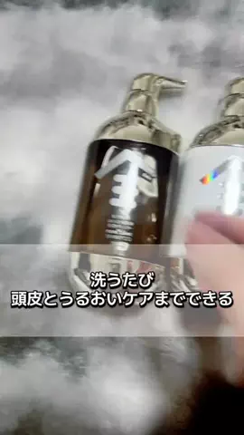 もんのTikTok投稿